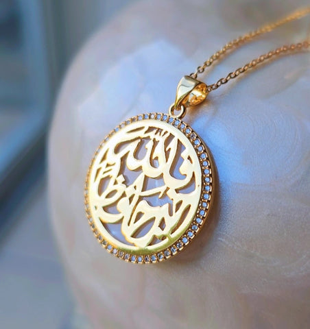 Luxury 21k Gold Plated Classic Arabic Calligraphy Pendant Necklace with CZ and Natural White Shell