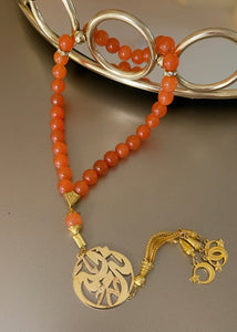 Customized 21K Gold Plated Single Name Rosary