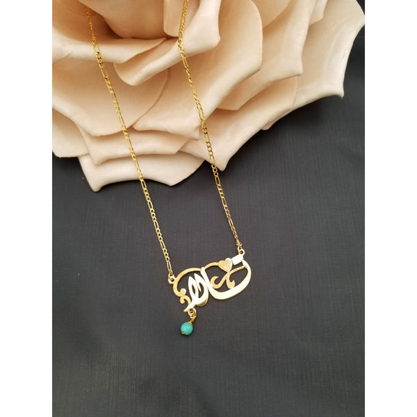 Customized Gold Plated 21K Single Name with Blue Bead