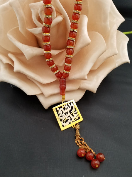 Luxury Rosary with 21K Gold Plated Customized Double Name