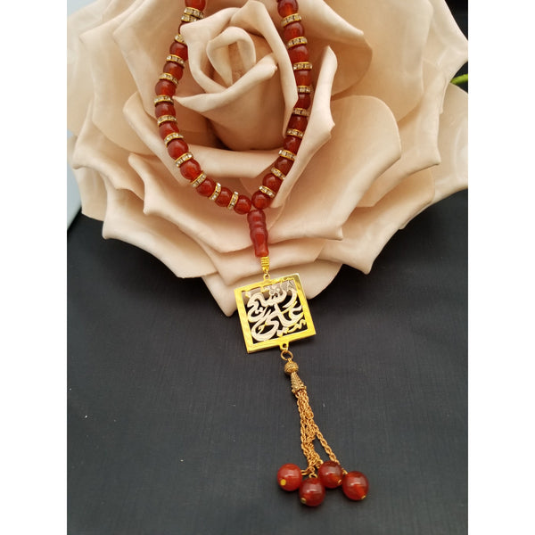 Luxury Rosary with 21K Gold Plated Customized Double Name