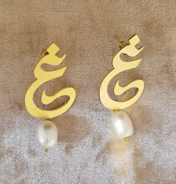 Luxury Gold Plated 21K Customized Letter Earrings with pearls