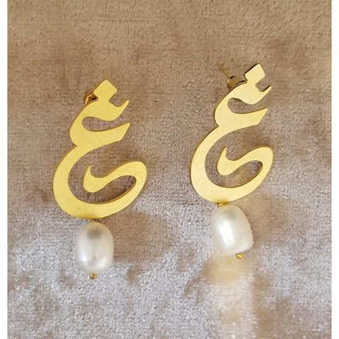 Customized Gold Plated 21K Arabic Letter Earrings