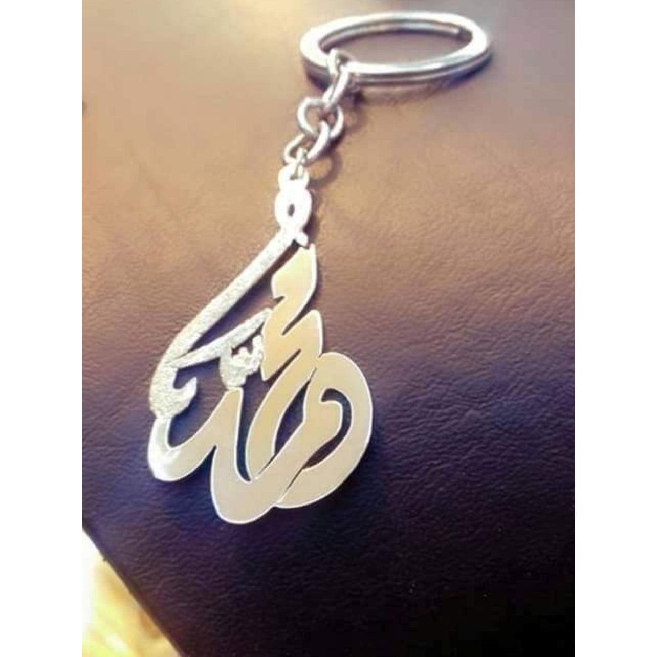 Customized Gold Plated 21K Keychain