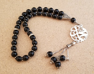 Customized 21K Gold Plated Single Name Rosary
