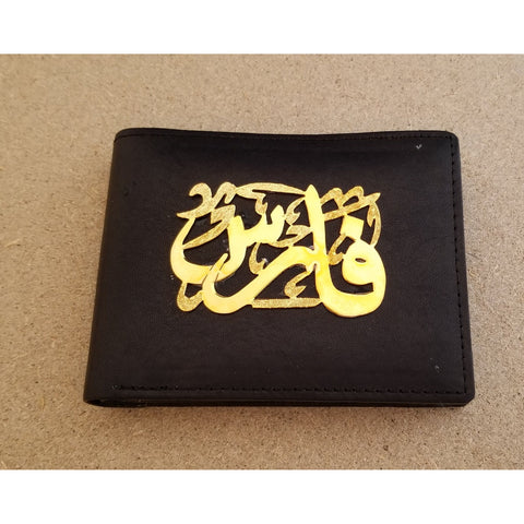 Customized Gold Plated 21K Name on Leather Wallet