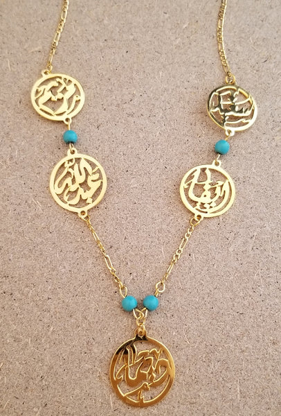 Customized Gold Plated 21K Family Names Necklace
