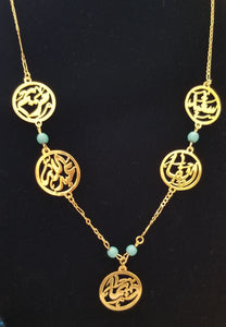 Customized Gold Plated 21K Family Names Necklace