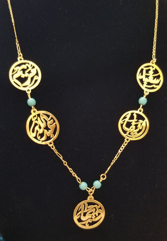 Customized Gold Plated 21K Family Names Necklace