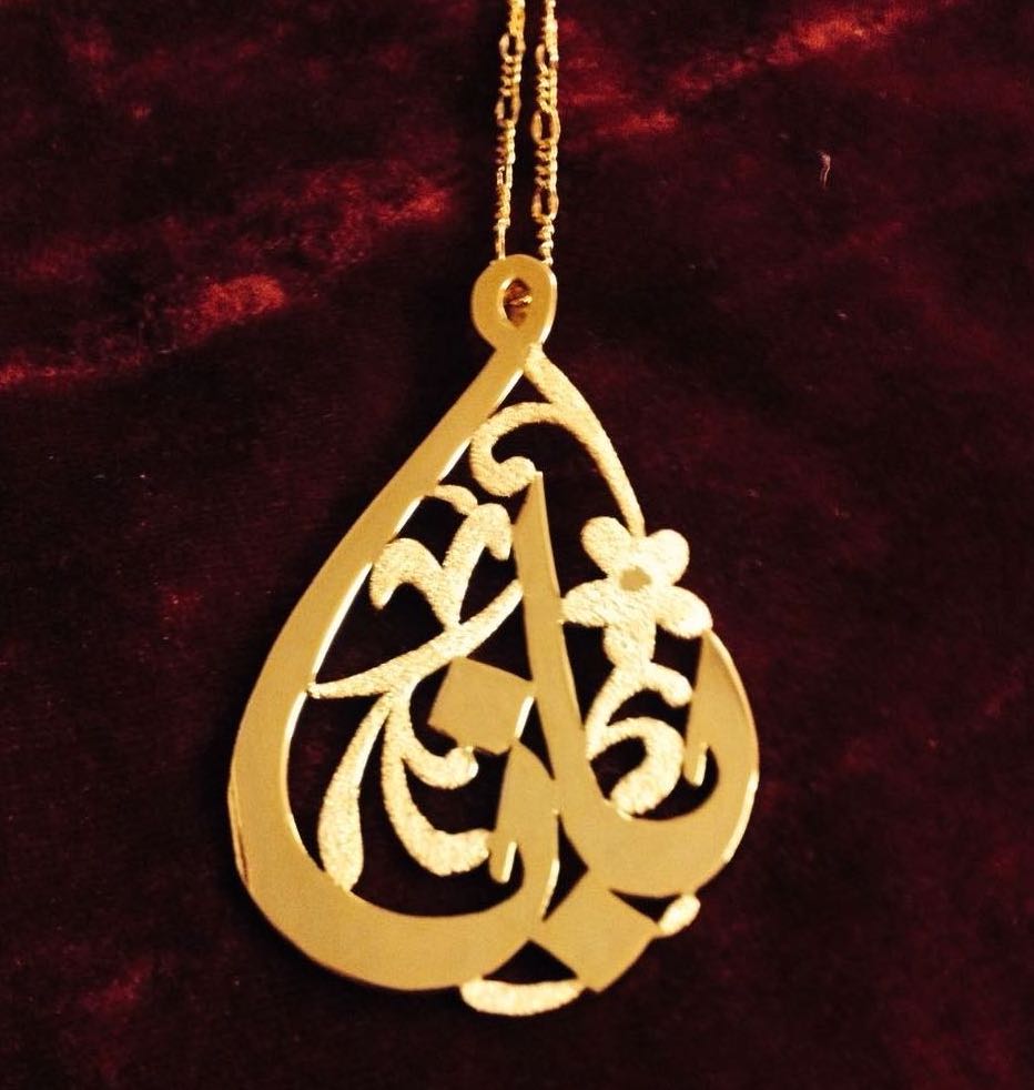 Single Name Gold Plated 21K Necklace