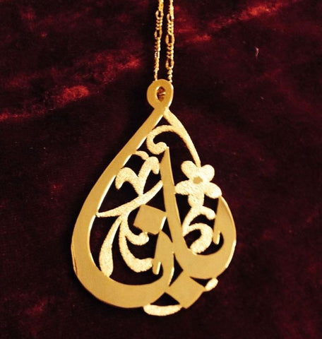 Single Name Gold Plated 21K Necklace