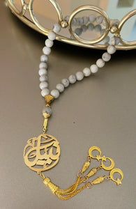 Customized 21K Gold Plated Single Name Rosary