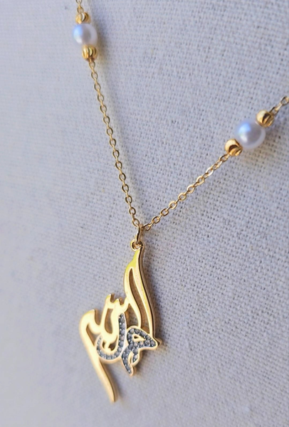 Luxury 21K Gold Plated Stainless Steel Pendant Non Tarnish Hollow Charm Arabic Calligraphy with CZ and pearls Necklace for Women