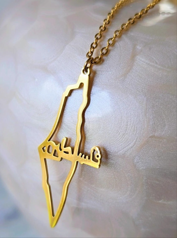 Palestine Map Unisex Necklace - Elegant 21K Gold Plated Chain & Map Pendant for Formal Events & Daily Wear