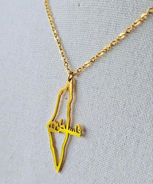 Palestine Map Unisex Necklace - Elegant 21K Gold Plated Chain & Map Pendant for Formal Events & Daily Wear