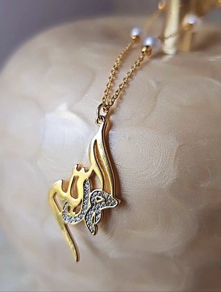 Luxury 21K Gold Plated Stainless Steel Pendant Non Tarnish Hollow Charm Arabic Calligraphy with CZ and pearls Necklace for Women