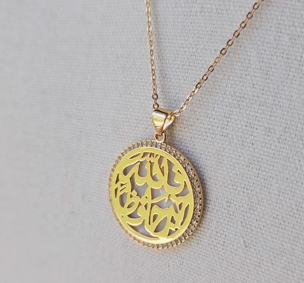Luxury 21k Gold Plated Classic Arabic Calligraphy Pendant Necklace with CZ and Natural White Shell