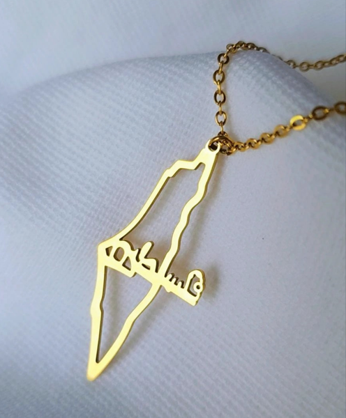 Palestine Map Unisex Necklace - Elegant 21K Gold Plated Chain & Map Pendant for Formal Events & Daily Wear