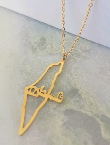 Palestine Map Unisex Necklace - Elegant 21K Gold Plated Chain & Map Pendant for Formal Events & Daily Wear