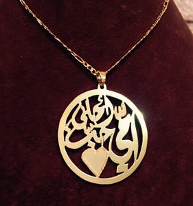 Customized 21K Gold Plated Mother Necklace