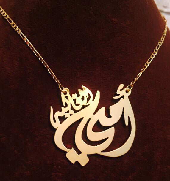 Customized 21K Gold Plated Mother Necklace