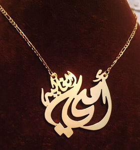 Customized 21K Gold Plated Mother Necklace