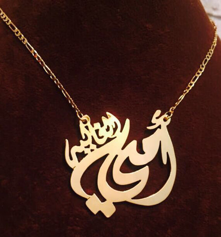 Customized 21K Gold Plated Mother Necklace