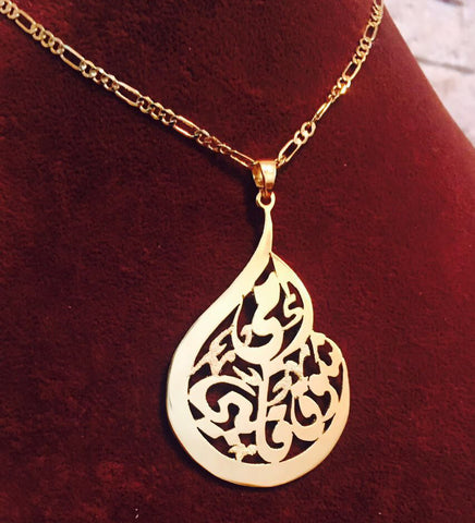 Customized 21K Gold Plated Mother Necklace