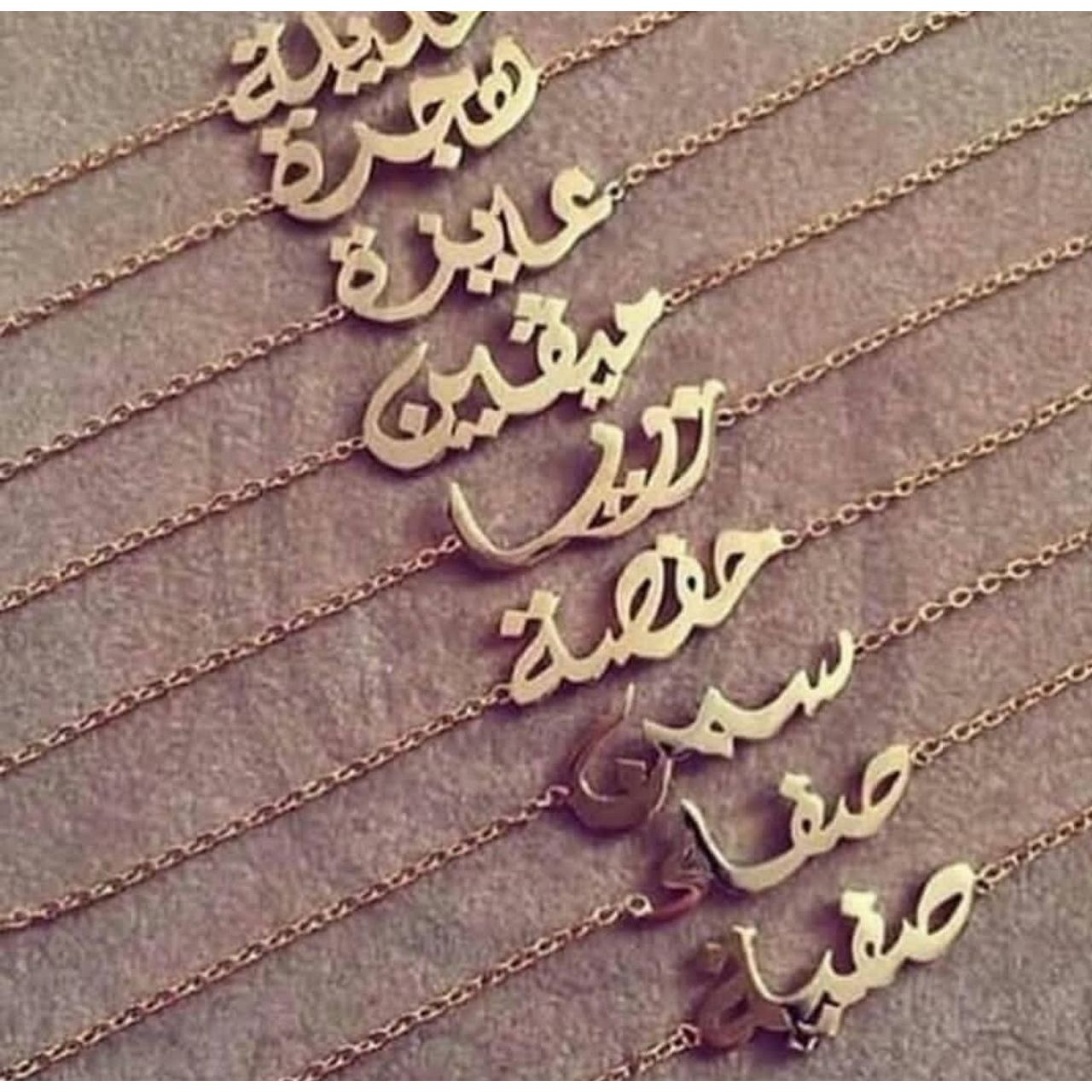 Customized 21K Gold Plated Single Name Bracelet