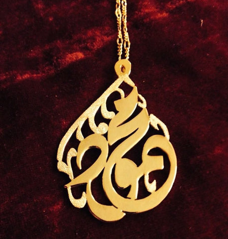 Customized gold Plated 21K Single Name Necklace