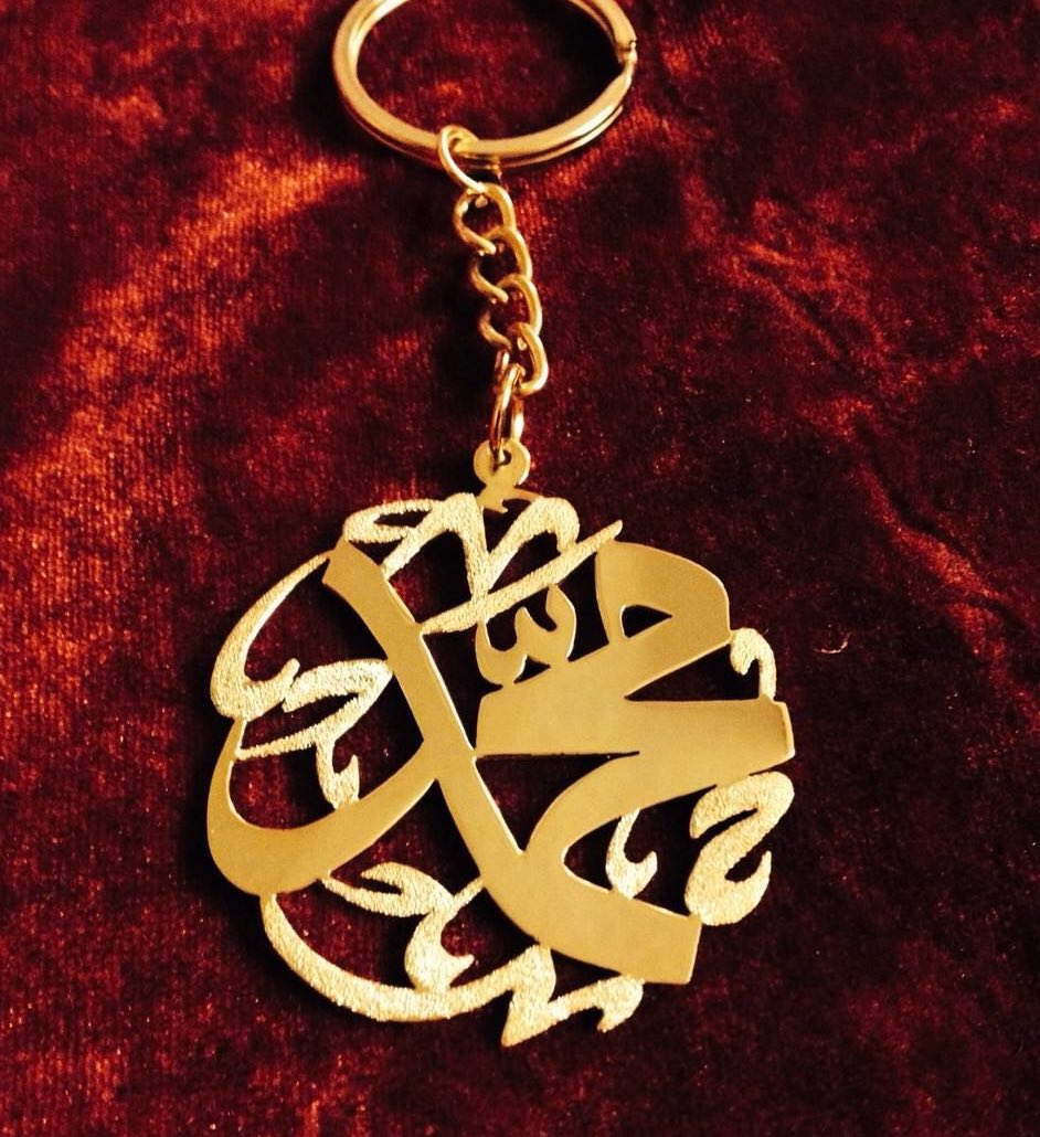 Customized Gold Plated 21K Single Name Keychain