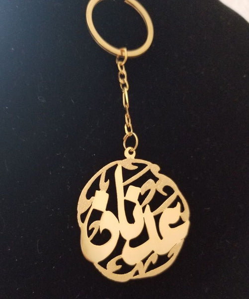 Customized Gold Plated 21K Single Name Keychain