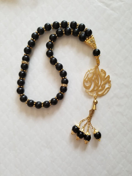 Customized 21K Gold Plated Single Name Rosary