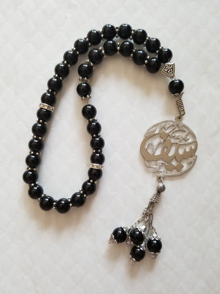 Customized 21K Gold Plated Single Name Rosary