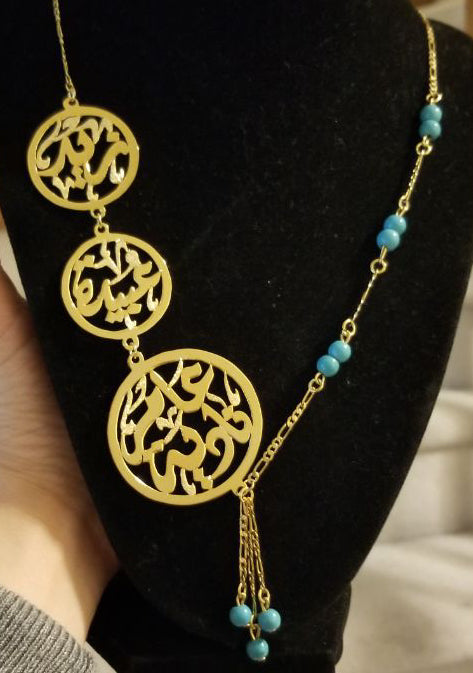 Customized Gold Plated 21K Family Name Necklace