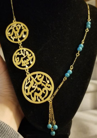 Customized Gold Plated 21K Family Name Necklace