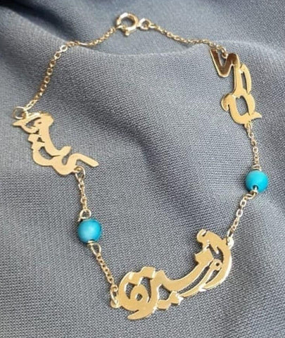 Customized Gold Plated 21K Family Name Bracelet
