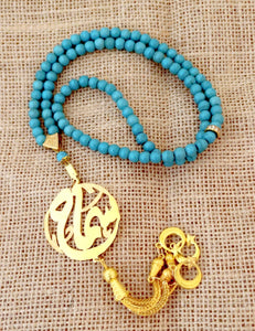 Customized 21K Gold Plated Single Name Rosary