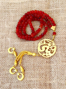 Customized 21K Gold Plated Single Name Rosary
