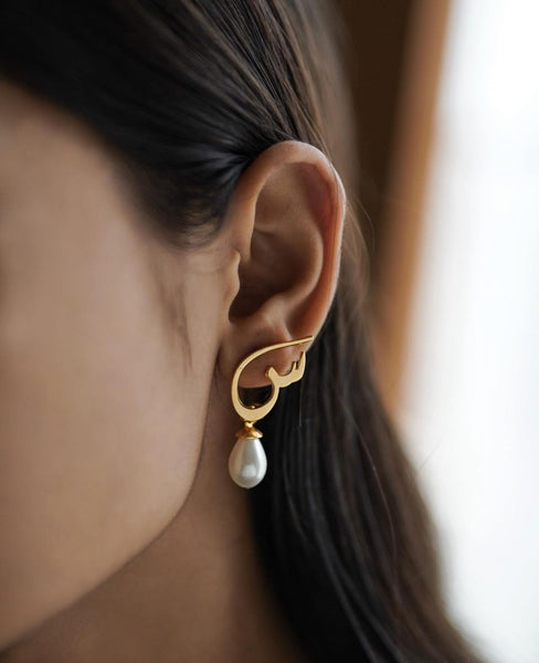 Luxury Gold Plated 21K Customized Letter Earrings with pearls
