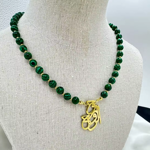 Gold Plated 21K Pendant with Green Beads Necklace