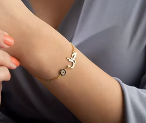 Trendy Customized 21K Gold Plated Single Name Fashion Bracelet