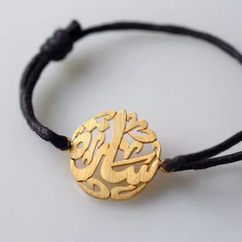 Customized 21K Gold Plated Single Name Bracelet