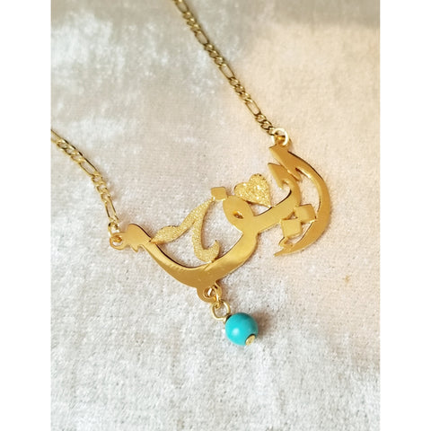 Customized Gold Plated 21K Single Name with Blue Bead