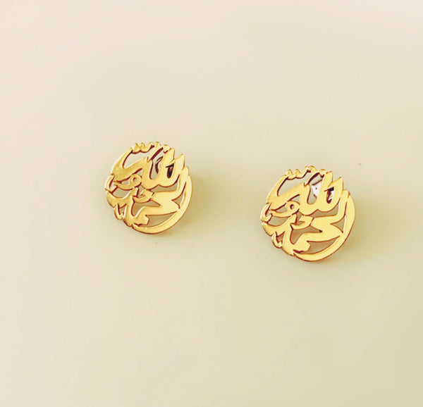 Gold Plated 21K Customized Earrings