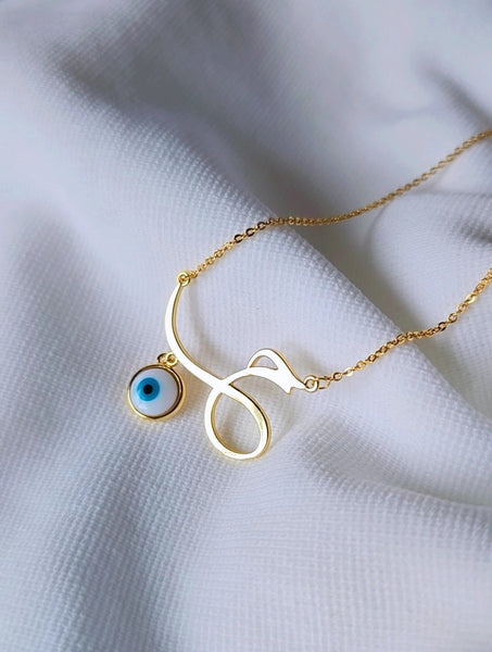 Trendy Minimalist Arabic Calligraphy word (LOVE) Necklace