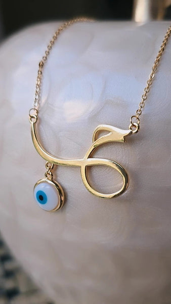 Trendy Minimalist Arabic Calligraphy word (LOVE) Necklace