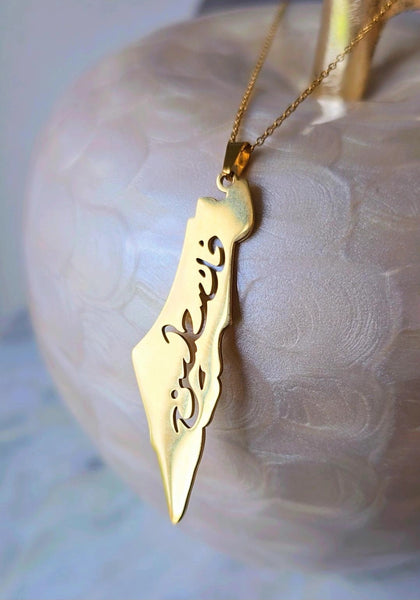 Palestine Map Unisex Necklace - Elegant Gold-Tone Chain & Map Pendant for Formal Events & Daily Wear