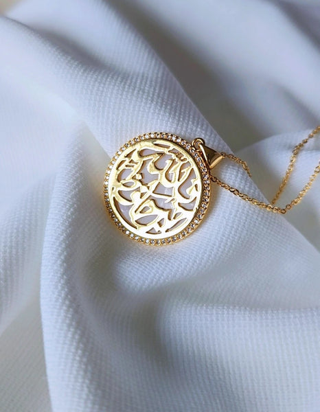Luxury 21k Gold Plated Classic Arabic Calligraphy Pendant Necklace with CZ and Natural White Shell